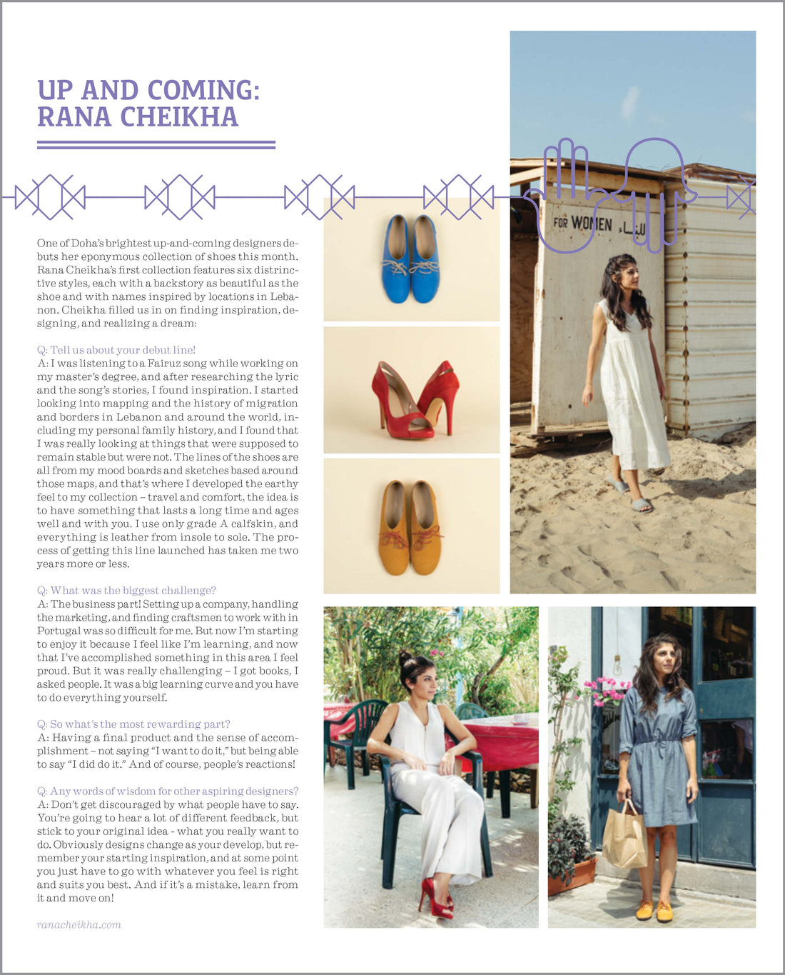 Alef Magazine Qatar Ranacheikha